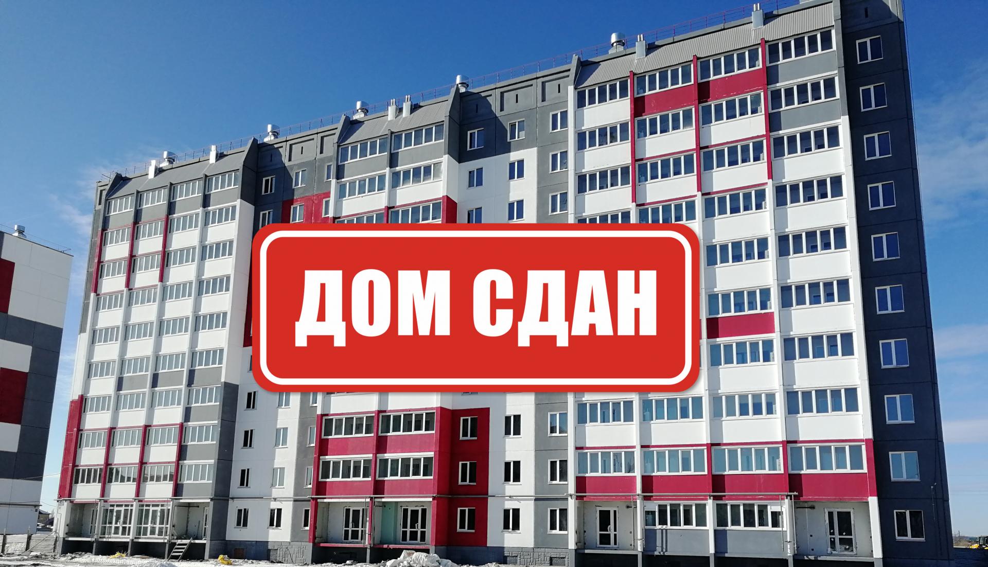 Анапа Купить Квартиру Без Первоначального Взноса
