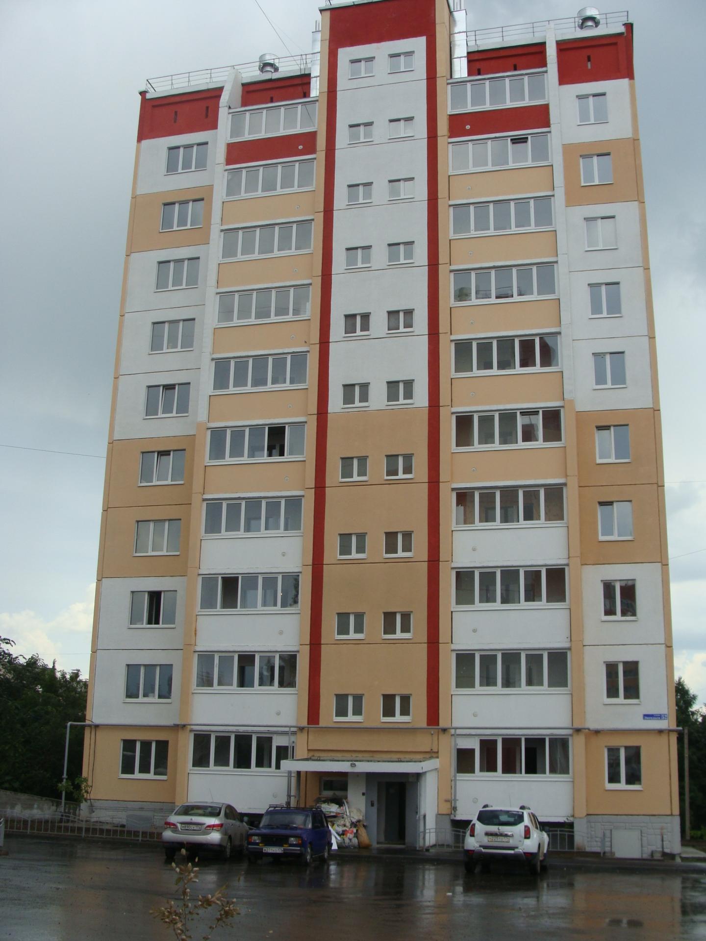Чебаркуль центр города